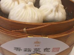 -冶春茶社(星汉大厦店)