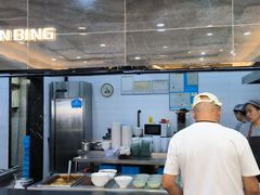 -毛华美食(清扬路店)