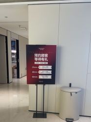 -上海时光整形外科医院