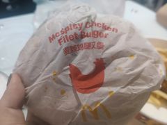 -麦当劳(军博店)