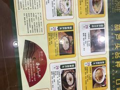 -春发生饭店·非遗(南院门店)