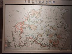 -遵义会议纪念馆