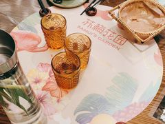 -苏梅花园(群星城店)