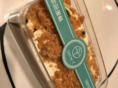 -西檬树SIMON·T轻奢蛋糕(大东方Max店)