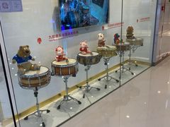 -九拍音乐体验中心(恒隆广场店)