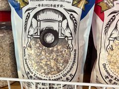 -吾悦广场(南京鼓楼店)