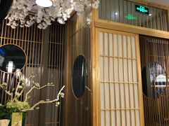 -村上一屋(望京店)