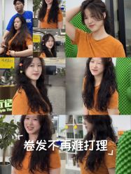 -古匠造型