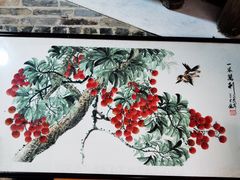 -烟桥私房菜馆(奋哥)