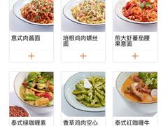 -Wagas沃歌斯(静安大悦城店)