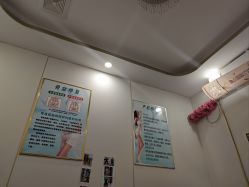 -清雅诗韵丽人产后恢复(回龙观店)