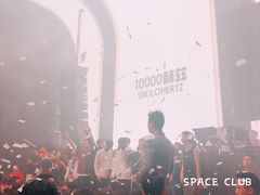 -SPACE(欢乐颂购物中心店)