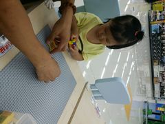 android_upload_pic-亚玛达电器