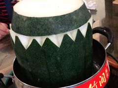 -尚竹阁冬瓜盅·18年地标美食(平洲店)