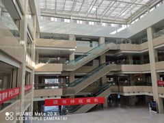 -北京电力医院