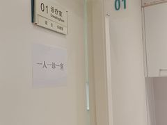 -北京地坛口腔门诊部