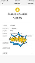 -芭比儿童摄影·百天照·周岁照·生日照(立丰国际店)