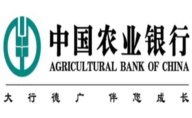 卾城区农商银行流水在哪查 大众点评