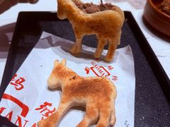 小毛驴火烧-高玛纳驴肉火烧(一世界店)
