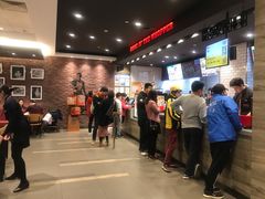 -汉堡王(天津鲁能店)