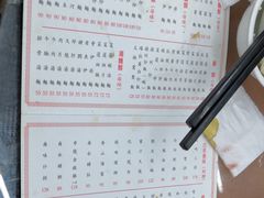 -香港蓮香樓(中環店)