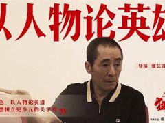 -百丽宫影城(嘉里汇店)