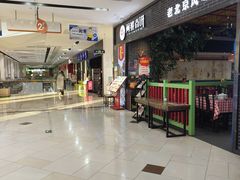 -京粮广场