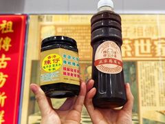 -陳仔(北京路店)