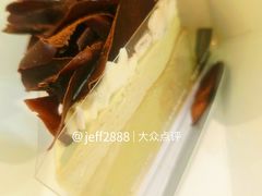 巧克力开心果巴斯克蛋糕切片-巴黎贝甜(大宁国际商业广场店)