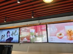 -THE ALLEY 鹿角巷(时代天街A馆店)