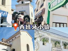 -双月湾