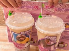 -奈雪的茶(M+世纪都会广场店)