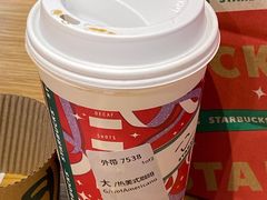 -星巴克臻选(莘庄仲盛店)