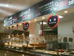 -So Lounge索兰至餐厅(蓝色港湾店)