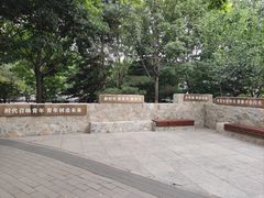 -玲珑塔公园