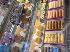 -元祖食品GANSO(黄河大街店)