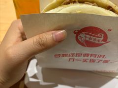 -子午路张记肉夹馍(兵马俑店)