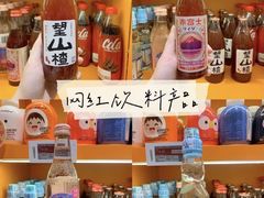 -苏宁易购(成都春熙路店)