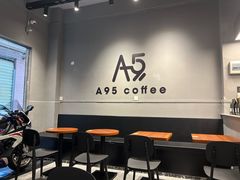 -A95 coffee