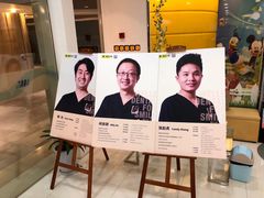 -维乐口腔·埃齐门诊(静安店)