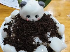 -冒椒火辣(奎星楼街店)