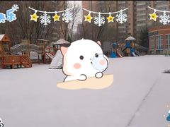 -凡恩格林幼儿园(中灿苑校区)