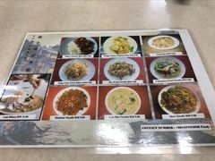 菜单-丽丰茶冰室