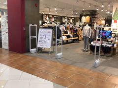 -MUJI无印良品(鑫嘉汇购物中心店)