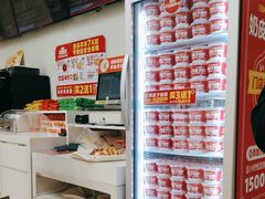 -味多美蛋糕(六里桥店)