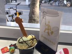 -Glacio Dessert Chef
