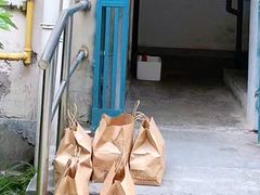 -红宝石·鲜奶小方(万航店)