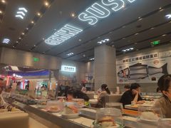 -元气寿司(益田假日广场店)