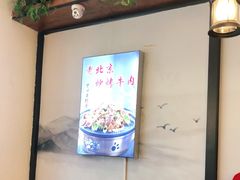-春饼家常菜(百子湾店)