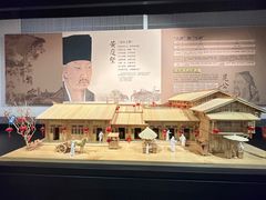 -泸州老窖景区